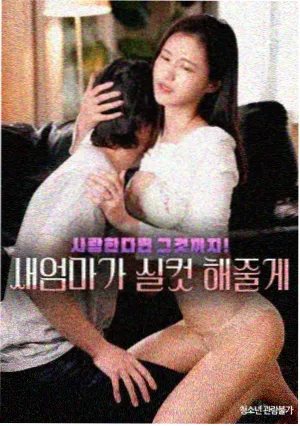 口工漫画排行榜
